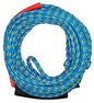 Onyx Tube Tow Rope 2-Rider 60 Blue Yellow